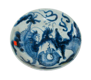 Canton Porcelain Plate