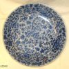 Бело-голубая китайская керамическая тарелка, украшенная цветами. КАНСИ, ffs S. XVII.