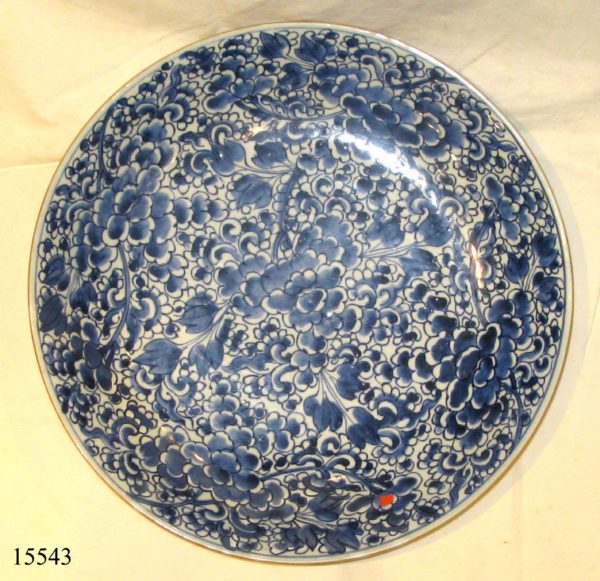 Plato de cerámica China blanca y azul, decorado con flores KANGXI, ffs China, S. XVII