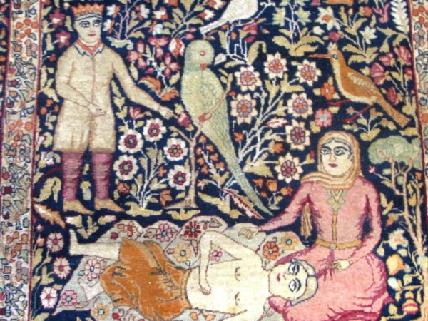 Alfombra Isfahan S. XVIII : Medidas: 223 X 131 cm.