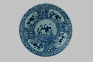 Canton Porcelain Plate