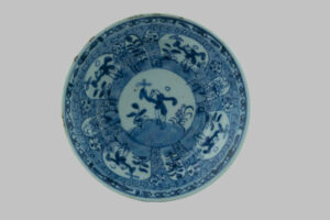 Canton Porcelain Plate