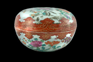 Chinese Porcelain Powder Bowl