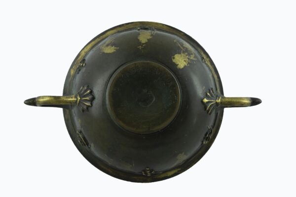 Tazón de Bronce - Imagen 4