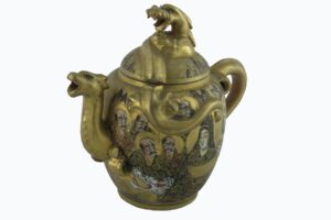 Juego Café de Porcelana Satsuma