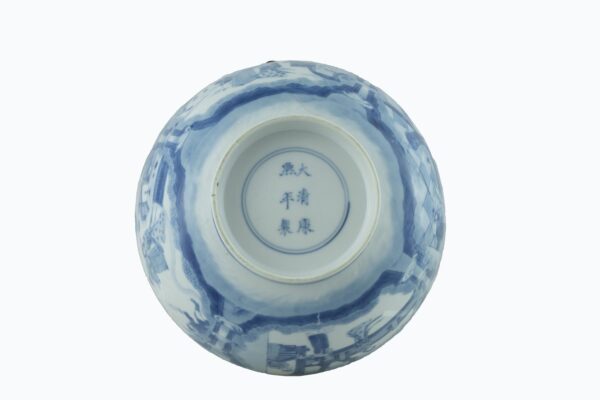 Bowl de Porcelana Cantón - Imagen 2