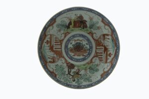 Plato de Porcelana Imari