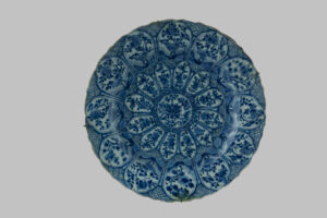 Canton Porcelain Plate