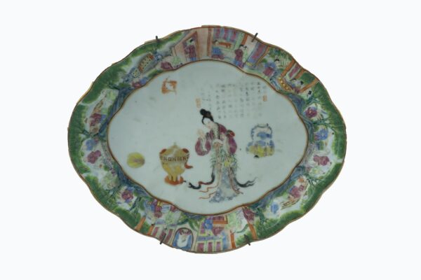 Fuente de Porcelana Cantón