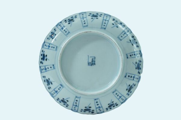 Plato de Porcelana Cantón - Imagen 2