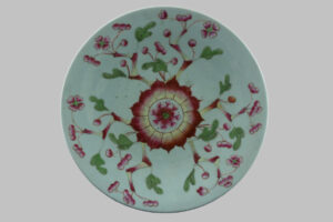 Chinese Ceramic Plate