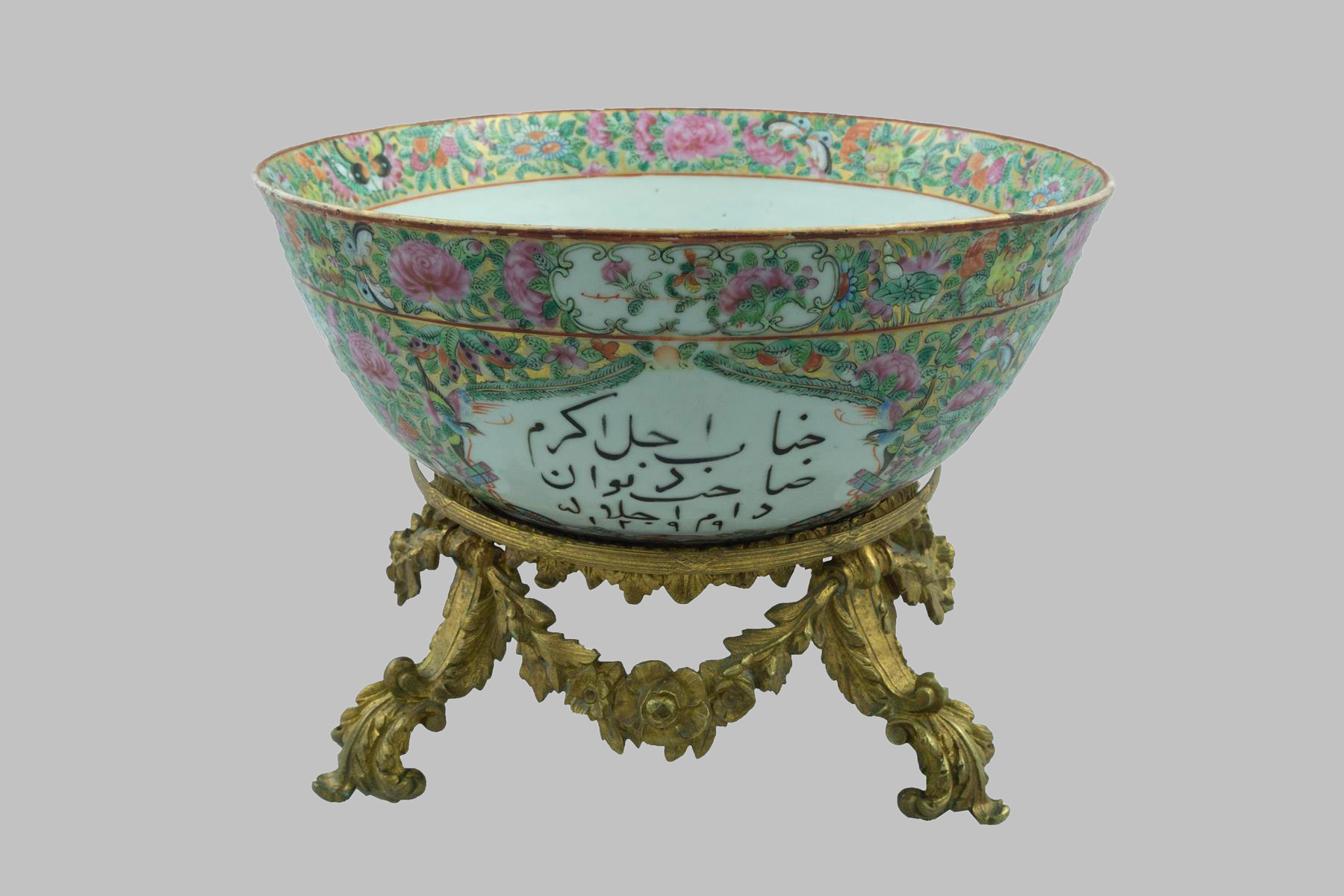 Cuenco de Porcelana Cantón - Imagen 4