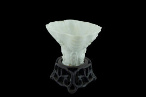 Chinese Porcelain Centerpiece