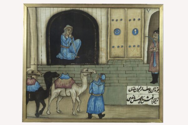 Nine Oriental Paintings on Canvas - Image 2