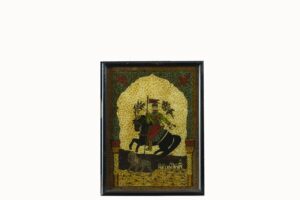 Painted Glass with Turkish Image