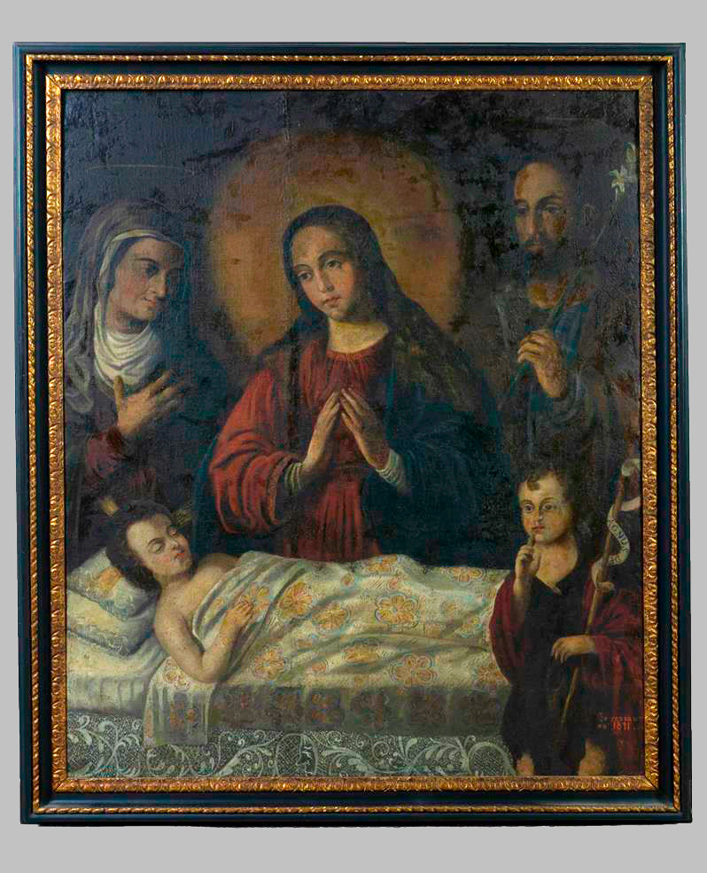 Sagrada Familia con Santa Ana y San Juanito - S. XVII