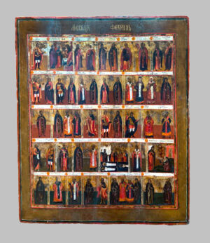 Russian Icon