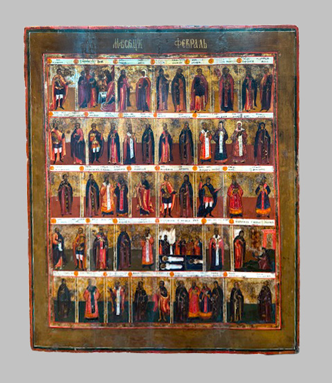 Icono Ruso Menologio de Febrero - S. XVIII