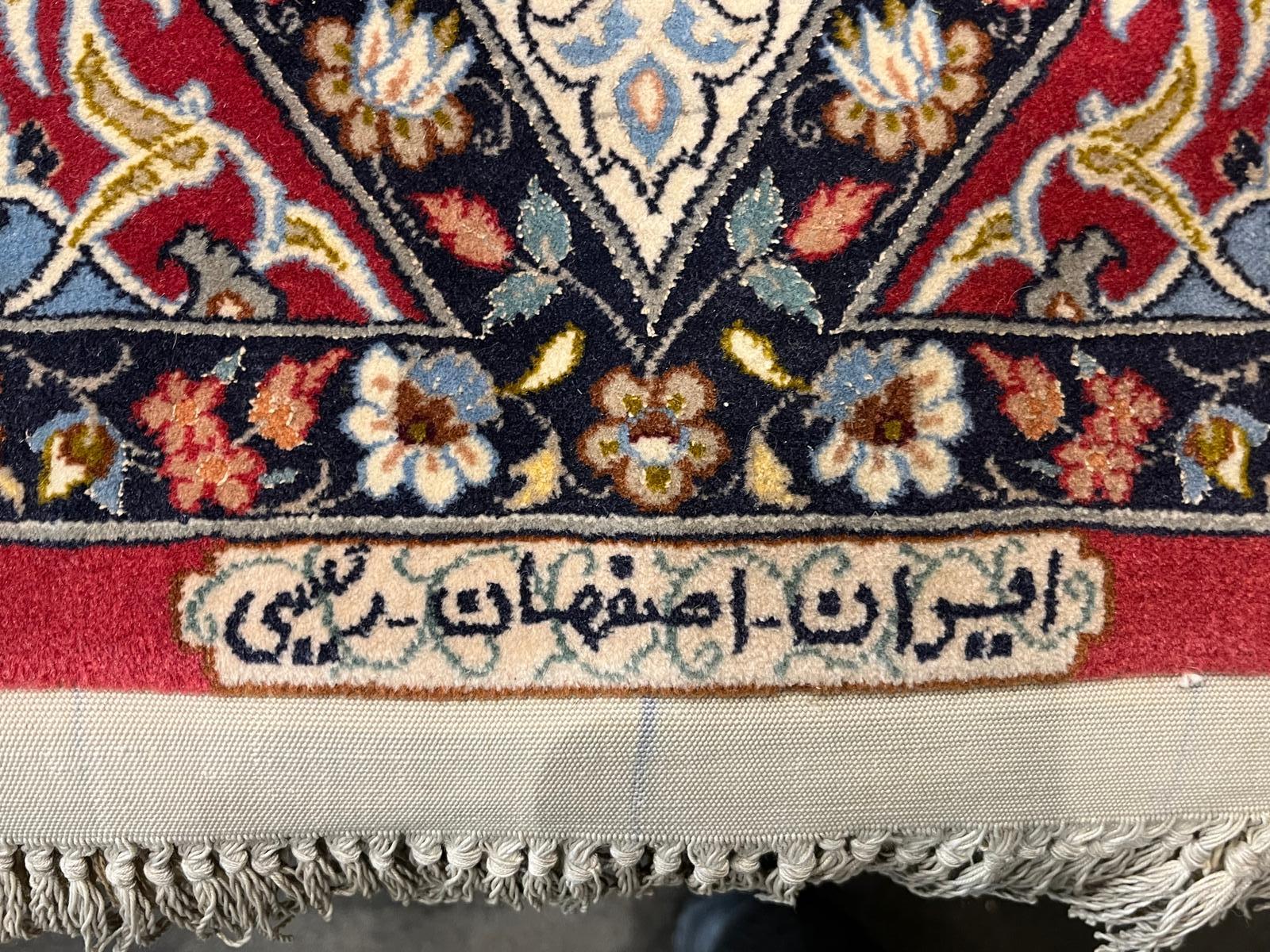 Alfombra Isfahán Firmada Maestro Bashiri - Image 2