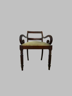 Sillón Victoriano – c. 1850